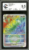 CCC 9.5 Giratina VStar Rainbow thumbnail 1