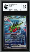 CCC 10 Yanmega Ex thumbnail 1