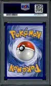 PSA 10 Plumeline Ex thumbnail 2
