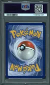 PSA 10 Miaouss thumbnail 2