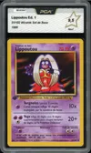 PCA 9.5 Lippoutou thumbnail 1
