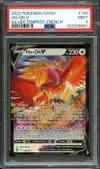 PSA 9 Ho-Oh V thumbnail 1