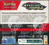 Display EV9 Aventures Ensemble thumbnail 2
