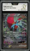 PCA 8 Rugit-Lune Ex thumbnail 1