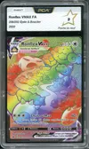 PCA 9 Ronflex VMax Rainbow thumbnail 1