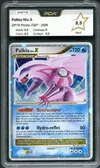 PCA 9.5 Palkia Niv. X thumbnail 1