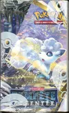Display EB12 Tempête Argentée thumbnail 4