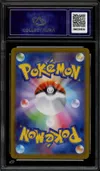 CA 10 Mega Latias Ex thumbnail 2