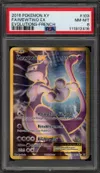 PSA 8 Mewtwo Ex Gold thumbnail 1
