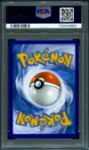 PSA 9 Motisma V thumbnail 2