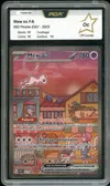 PCA Oc Mew Ex thumbnail 1