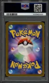 PSA 10 Raikou V thumbnail 2