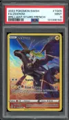 PSA 9 Zekrom thumbnail 1