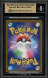 BGS 9.5 N's Zoroark Ex thumbnail 2