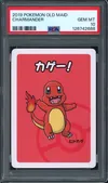 PSA 10 Charmander thumbnail 1