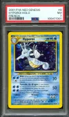 PSA 7 Hyporoi Holo thumbnail 1