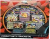Coffret Collection Premium Combattants Téracristal thumbnail 1