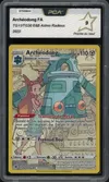 PCA 9 Archéodong thumbnail 1