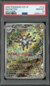 PSA 10 Magneton thumbnail 1
