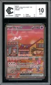 CCC 10 Mew Ex thumbnail 1
