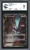 CCC 9 Bruyverne V thumbnail 1