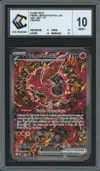 CCC 10 Plumeline Ex thumbnail 1