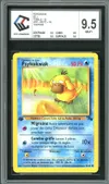 CCC 9.5 Psykokwak thumbnail 1