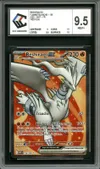 CCC 9.5 Reshiram Ex thumbnail 1