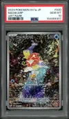 PSA 10 Magikarp thumbnail 1
