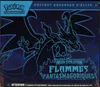 ETB ME2 Flammes Fantasmagoriques thumbnail 1