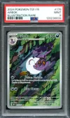 PSA 9 Arbok thumbnail 1