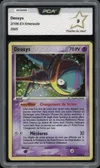 PCA 9 Deoxys Holo thumbnail 1