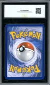 CCC 10 Méga-Latias Ex thumbnail 2