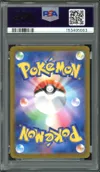 PSA 10 Mega Dragonite Ex thumbnail 2