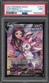 PSA 9 Nymphali V thumbnail 1