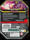 Pokébox Méga-Ectoplasma Ex thumbnail 2