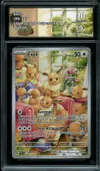 CA 10 Evoli thumbnail 1