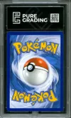 PG 9 Latios thumbnail 2