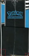 ETB EV10.5 Foudre Noire thumbnail 3