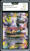 PCA 9 Méga Altaria Ex thumbnail 1