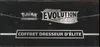 ETB EB7 Evolution Céleste thumbnail 6