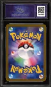 CA 9.5 Salamence Ex thumbnail 2