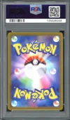 PSA 10 Nidoking thumbnail 2