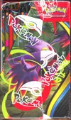 Display ME2 Flammes Fantasmagoriques thumbnail 4