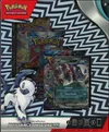 Coffret Collection Spéciale Puissance Obscure Ex thumbnail 2