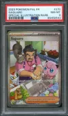 PSA 8 Saguaro thumbnail 1