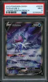 PSA 9 Suicune V thumbnail 1