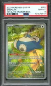 PSA 8 Ronflex thumbnail 1