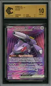 CCC 10 Genesect Ex thumbnail 1