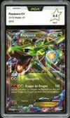 PCA 9.5 Rayquaza Ex thumbnail 1